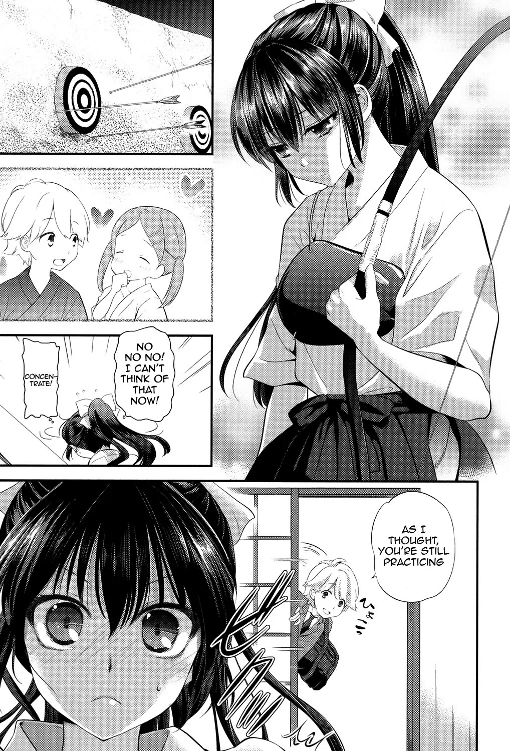 [Edamame] Eromame Fhentai - Page 28