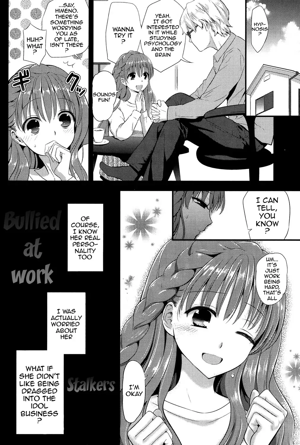 [Edamame] Eromame Fhentai - Page 59