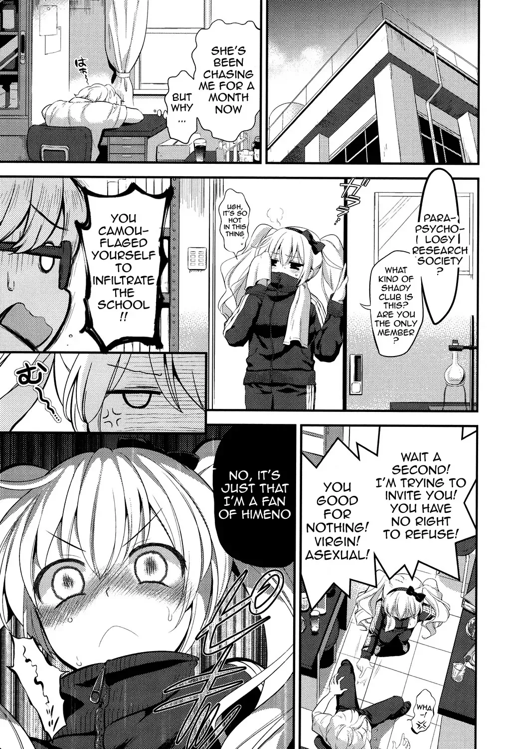 [Edamame] Eromame Fhentai - Page 74