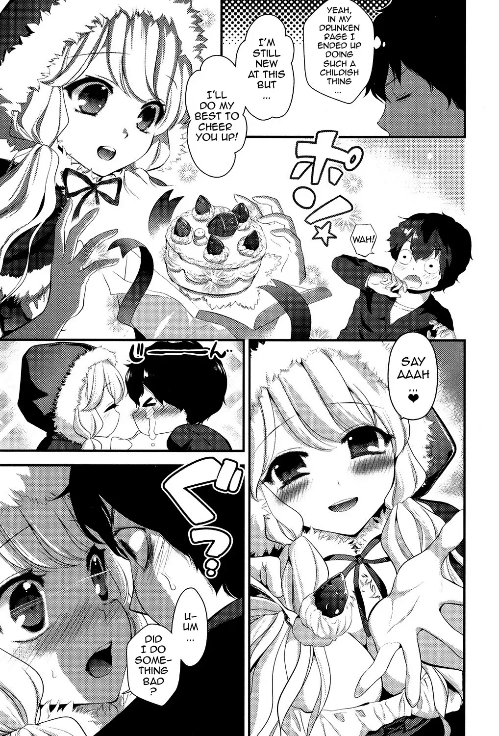 [Edamame] Eromame Fhentai - Page 8