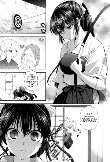 [Edamame] Eromame Fhentai.net - Page 28