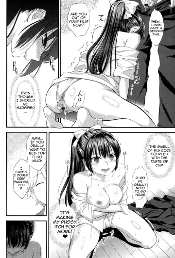 [Edamame] Eromame Fhentai.net - Page 41