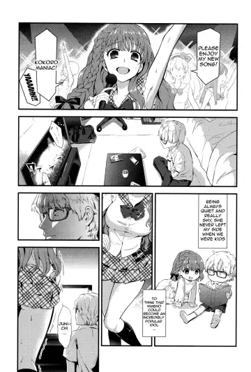 [Edamame] Eromame Fhentai.net - Page 52