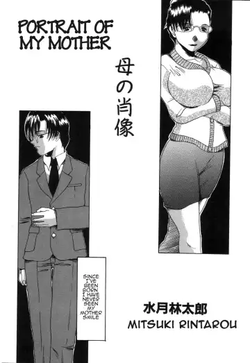 [Mitsuki Rintarou] Haha no Shouzou | Portrait of my Mother Fhentai.net - Page 2