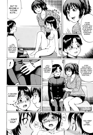 [Nitta Jun] Kake Agare Seishun!! | Youthful Advancement!! Fhentai - Page 6