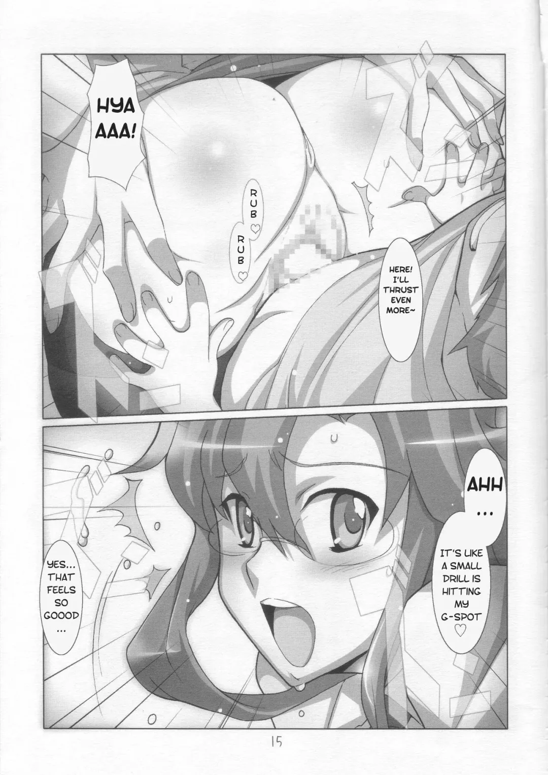 [Jet Yowatari] Oshiete Yomako-sensei!! | Teach Me Yomako-sensei! Fhentai - Page 14