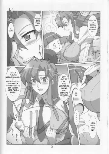 [Jet Yowatari] Oshiete Yomako-sensei!! | Teach Me Yomako-sensei! Fhentai - Page 5