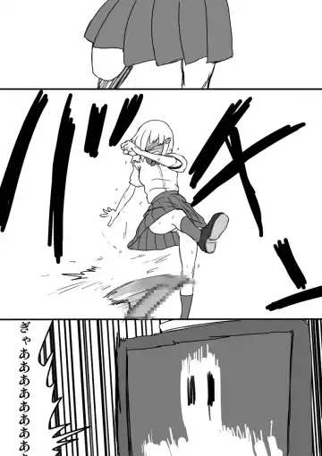 [Sumiyao] TNZM! Fhentai - Page 10