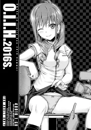 Read [Shimanto Shisakugata] O.I.I.H.2016S. - Fhentai.net