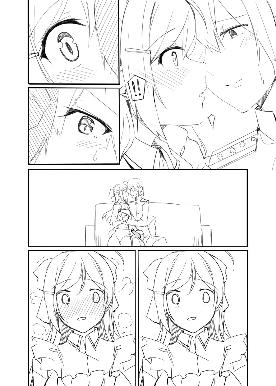 [Rayze] Mamiya-san Manga Fhentai - Page 11