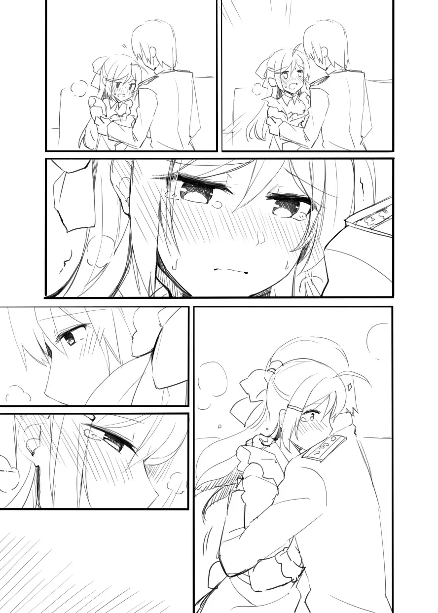 [Rayze] Mamiya-san Manga Fhentai - Page 14