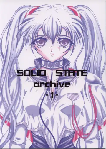 Read [Teira] SOLID STATE archive 1 - Fhentai