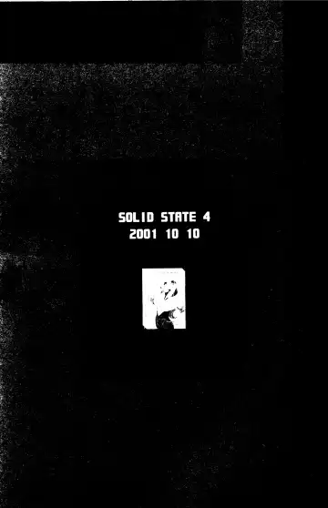 [Teira] SOLID STATE archive 1 Fhentai - Page 47