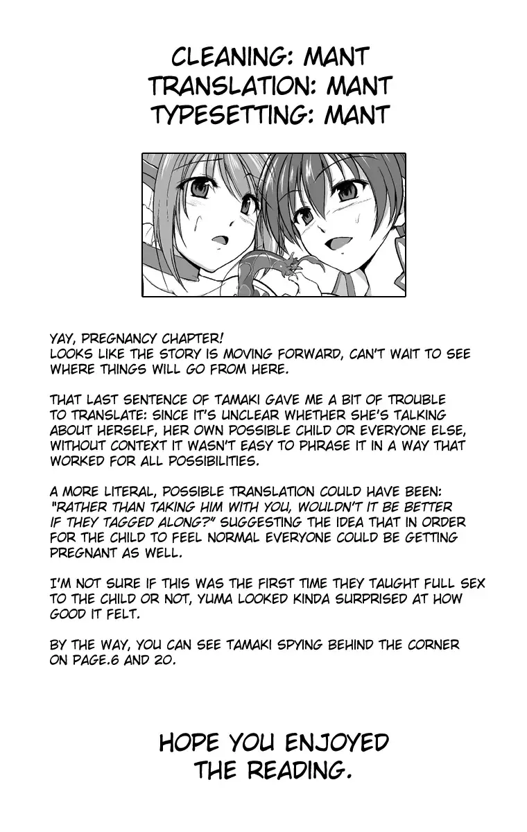 [Chiba Tetsutarou] Dungeon Travelers - Manaka no Himegoto 3 | Dungeon Travelers - Manaka's Secret 3 Fhentai - Page 30