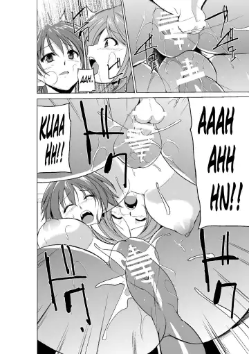 [Chiba Tetsutarou] Dungeon Travelers - Manaka no Himegoto 3 | Dungeon Travelers - Manaka's Secret 3 Fhentai - Page 26