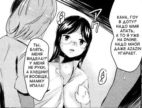 Read [Noripachi] Kobosazu Nome! - Fhentai.net