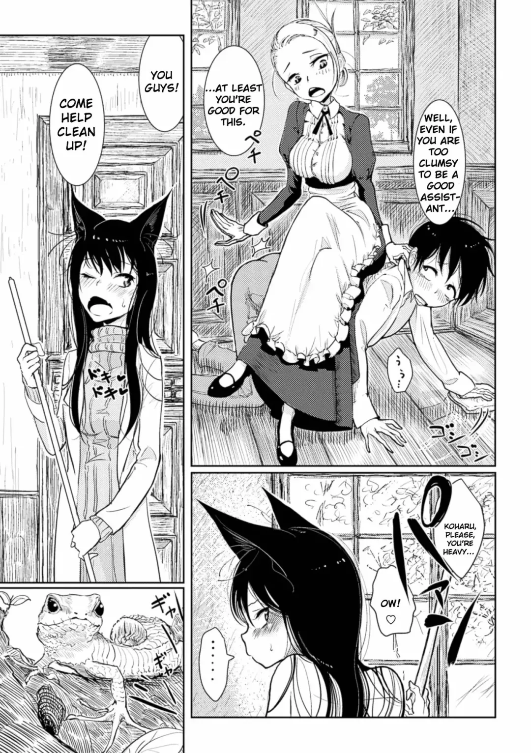 [Dhibi] Hatsujou to Choukyou no Aida | During Mating and Training Ch. 1 Fhentai - Page 5