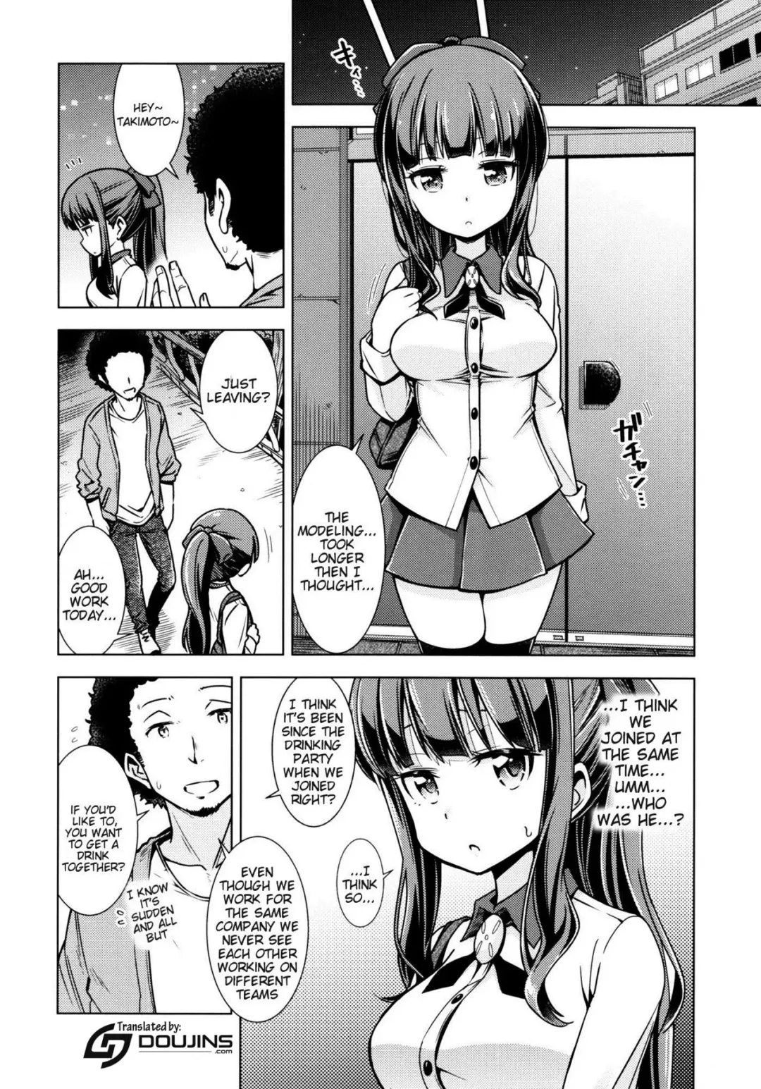 [Kazuwo Daisuke - Sasamori Tomoe] FALL GAME! Fhentai - Page 3