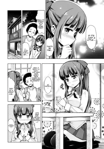 [Kazuwo Daisuke - Sasamori Tomoe] FALL GAME! Fhentai - Page 5