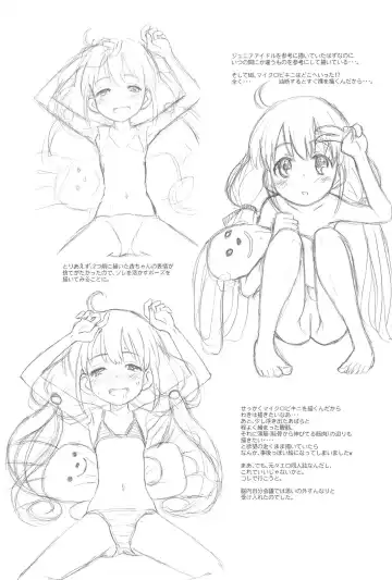 [Taryl.] Hinnyuu Musume 34 Fhentai - Page 19