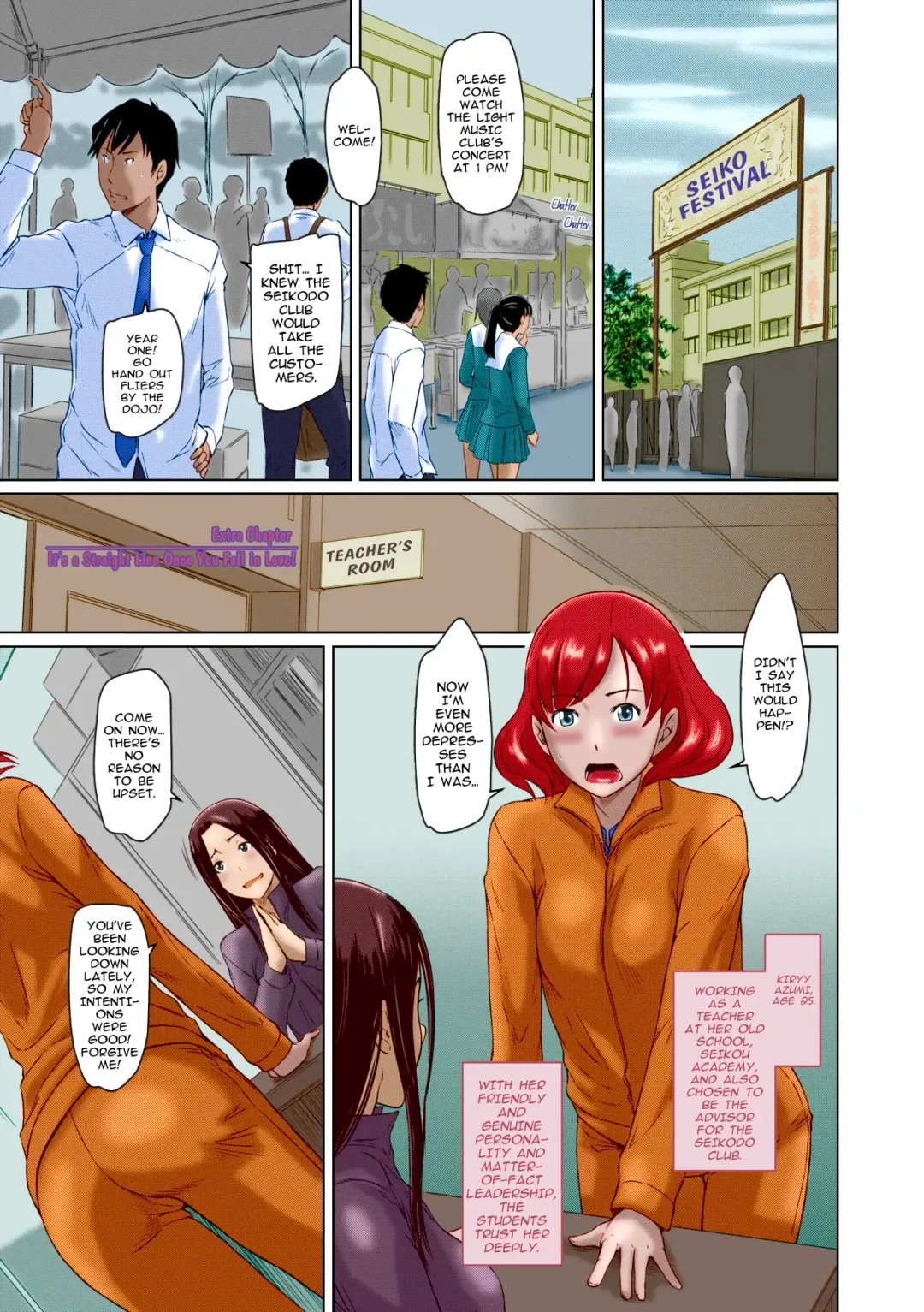 [Kisaragi Gunma] Suki ni Nattara Icchokusen! | It's A Straight Line Once You Fall In Love (decensored) Fhentai.net - Page 187