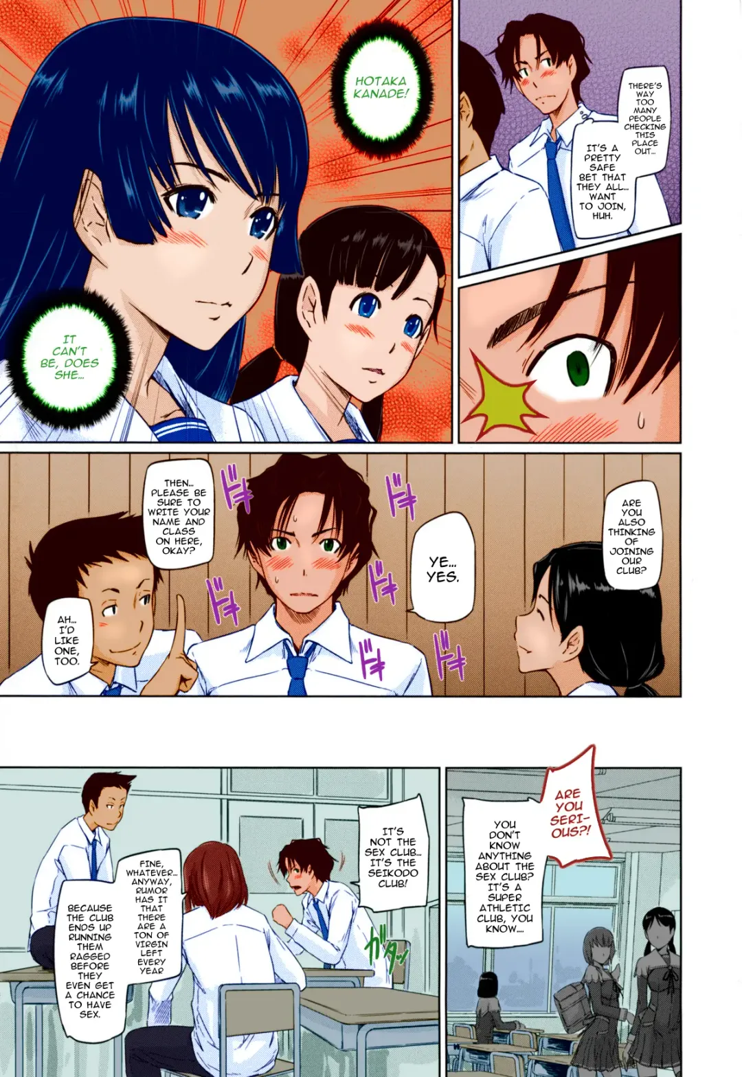 [Kisaragi Gunma] Suki ni Nattara Icchokusen! | It's A Straight Line Once You Fall In Love (decensored) Fhentai.net - Page 5