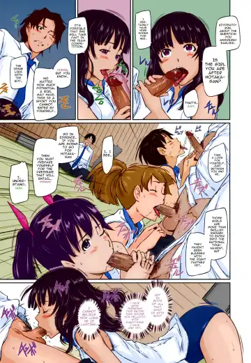 [Kisaragi Gunma] Suki ni Nattara Icchokusen! | It's A Straight Line Once You Fall In Love (decensored) Fhentai.net - Page 15