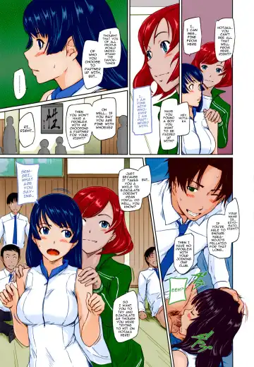 [Kisaragi Gunma] Suki ni Nattara Icchokusen! | It's A Straight Line Once You Fall In Love (decensored) Fhentai.net - Page 17