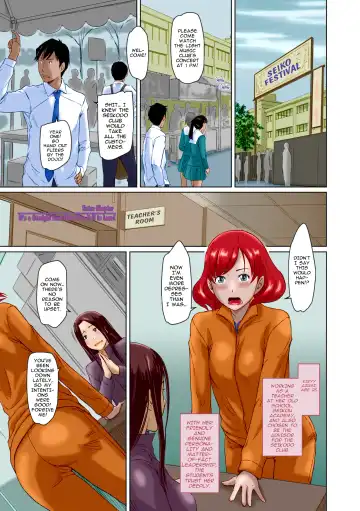 [Kisaragi Gunma] Suki ni Nattara Icchokusen! | It's A Straight Line Once You Fall In Love (decensored) Fhentai.net - Page 187