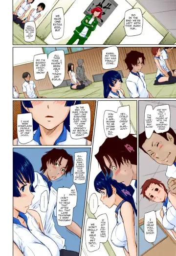 [Kisaragi Gunma] Suki ni Nattara Icchokusen! | It's A Straight Line Once You Fall In Love (decensored) Fhentai.net - Page 20