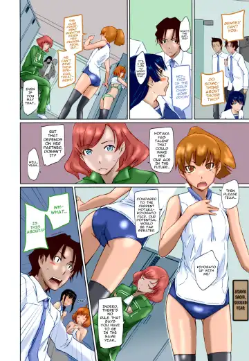 [Kisaragi Gunma] Suki ni Nattara Icchokusen! | It's A Straight Line Once You Fall In Love (decensored) Fhentai.net - Page 44