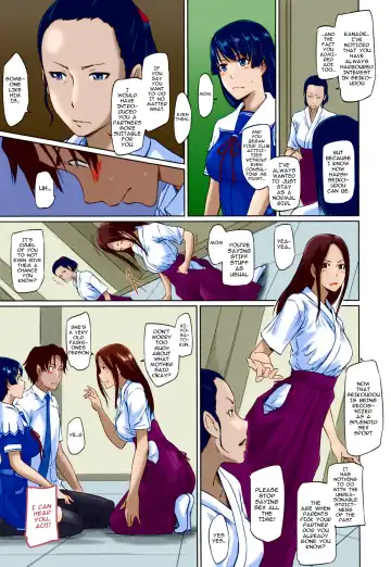 [Kisaragi Gunma] Suki ni Nattara Icchokusen! | It's A Straight Line Once You Fall In Love (decensored) Fhentai.net - Page 67