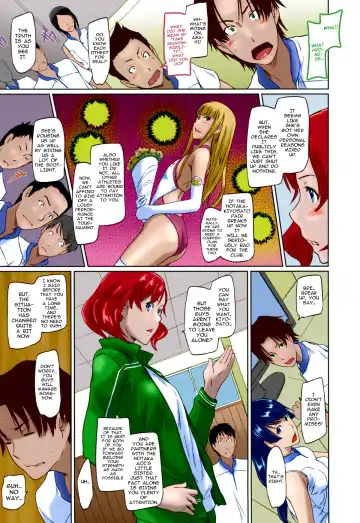 [Kisaragi Gunma] Suki ni Nattara Icchokusen! | It's A Straight Line Once You Fall In Love (decensored) Fhentai.net - Page 97