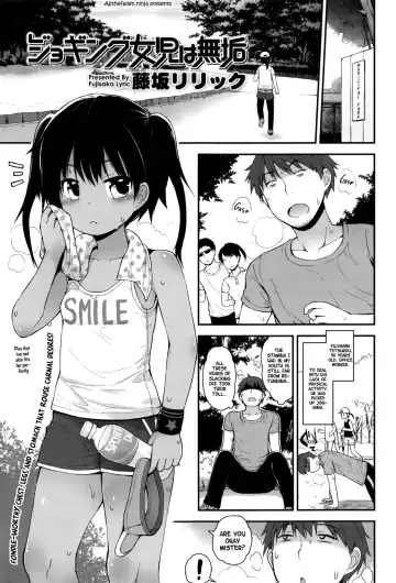 Read [Fujisaka Lyric] Jogging Joji wa Muku | Jogging Grade Schoolers Are Pure - Fhentai.net