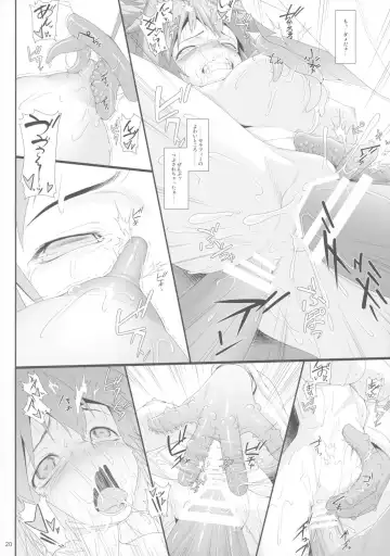 [Jacky] Seraphic Gate 3 Fhentai - Page 20