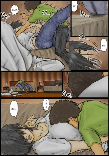 Oba-san no Karada ga Kimochi Yosugiru kara ~Boku no Oba-san wa Chou Meiki datta~ Fhentai - Page 10