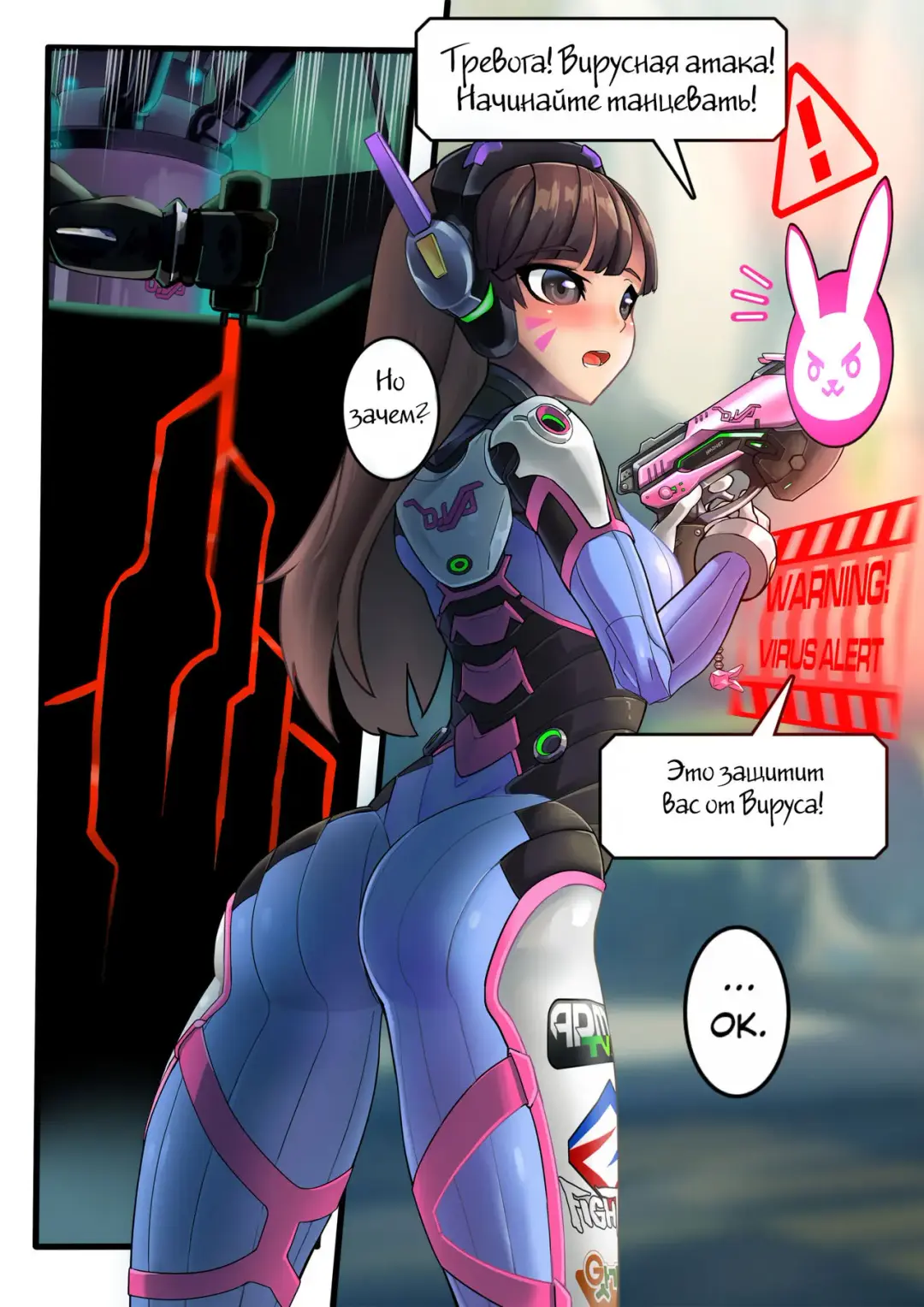 Viva la D.Va 2 Fhentai.net - Page 3