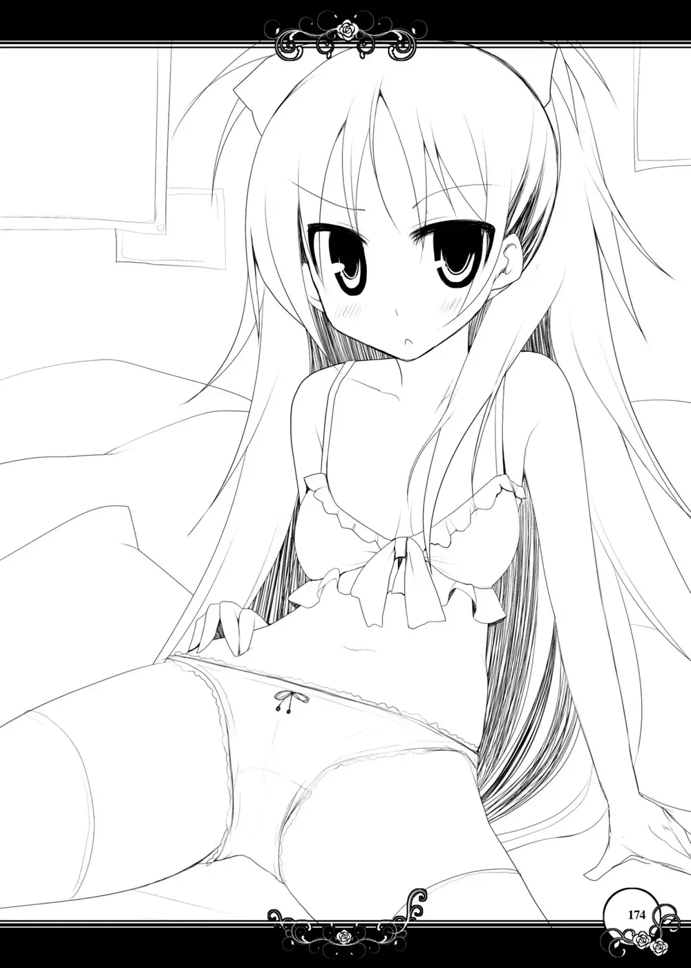 [Kujiran - Kurikara] Gensoukyou Chichi Zukan - Soushuuhen 2 Fhentai - Page 173