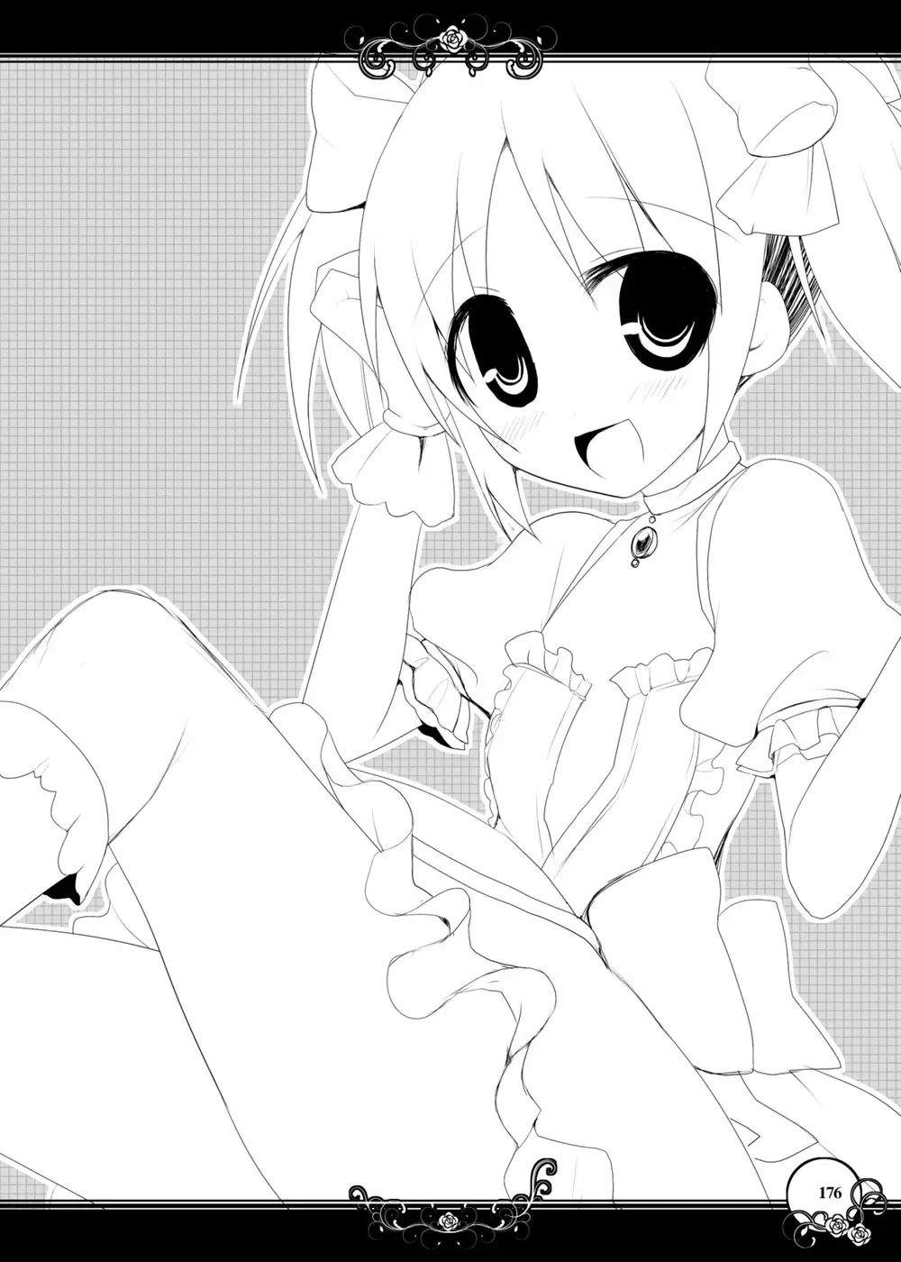 [Kujiran - Kurikara] Gensoukyou Chichi Zukan - Soushuuhen 2 Fhentai - Page 175