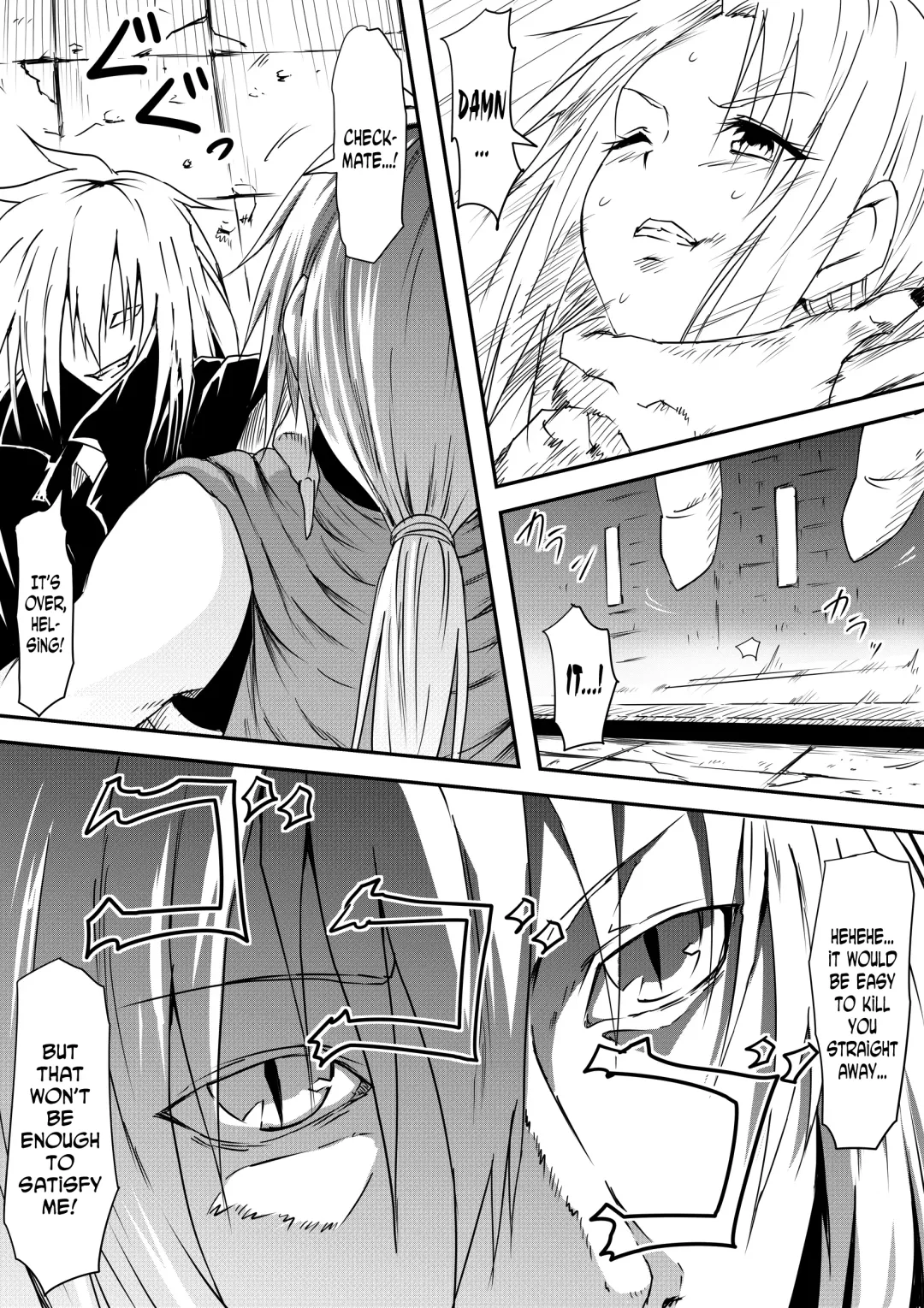 Kyuuketsuki ni Kanzen Haiboku Shita Vampire Hunter Oyako ga Musuko no Mae de Okasare Kyuuketsuki-ka Shite Shimau Haha no Hanashi Fhentai - Page 15