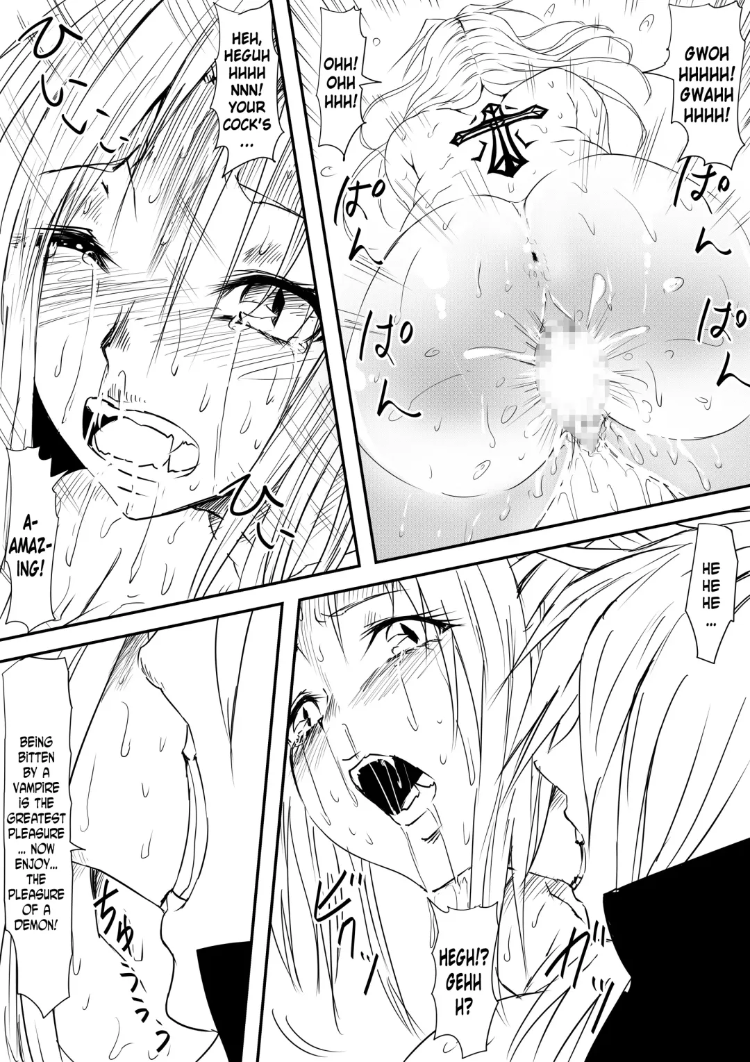 Kyuuketsuki ni Kanzen Haiboku Shita Vampire Hunter Oyako ga Musuko no Mae de Okasare Kyuuketsuki-ka Shite Shimau Haha no Hanashi Fhentai - Page 33
