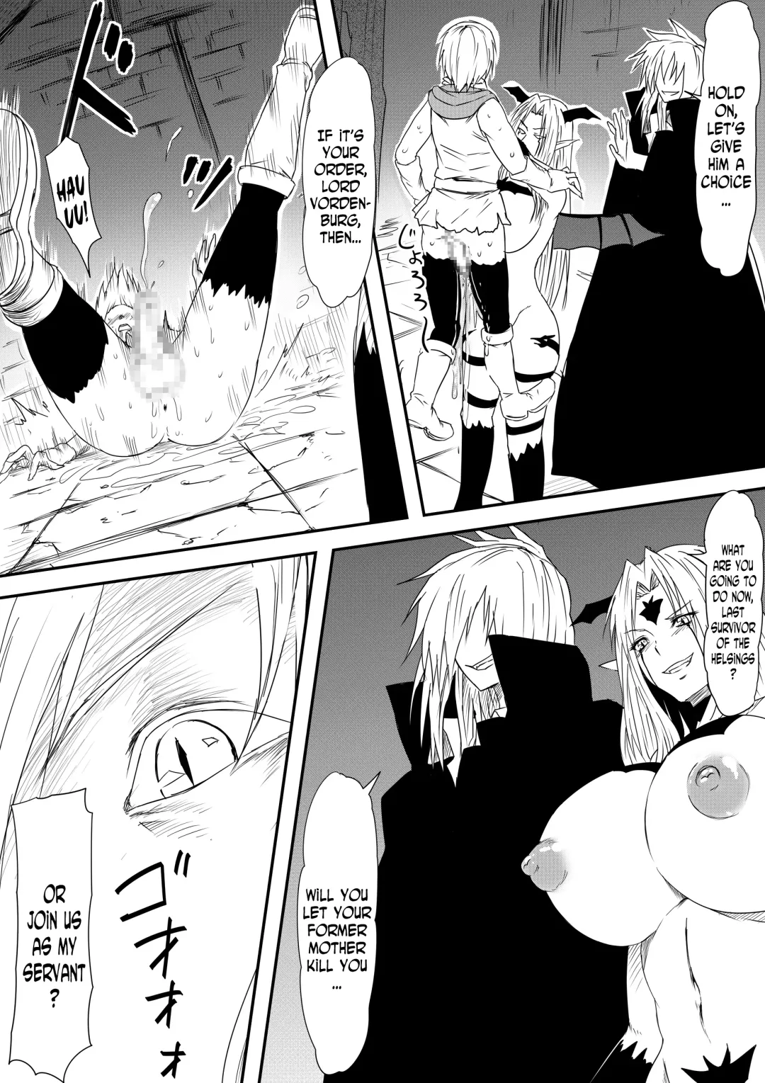 Kyuuketsuki ni Kanzen Haiboku Shita Vampire Hunter Oyako ga Musuko no Mae de Okasare Kyuuketsuki-ka Shite Shimau Haha no Hanashi Fhentai - Page 47