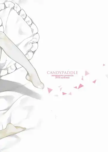 [Nemunemu] SideOTOKONOKO iDOL BIRTHDAY PAKOPAKO Fhentai - Page 18