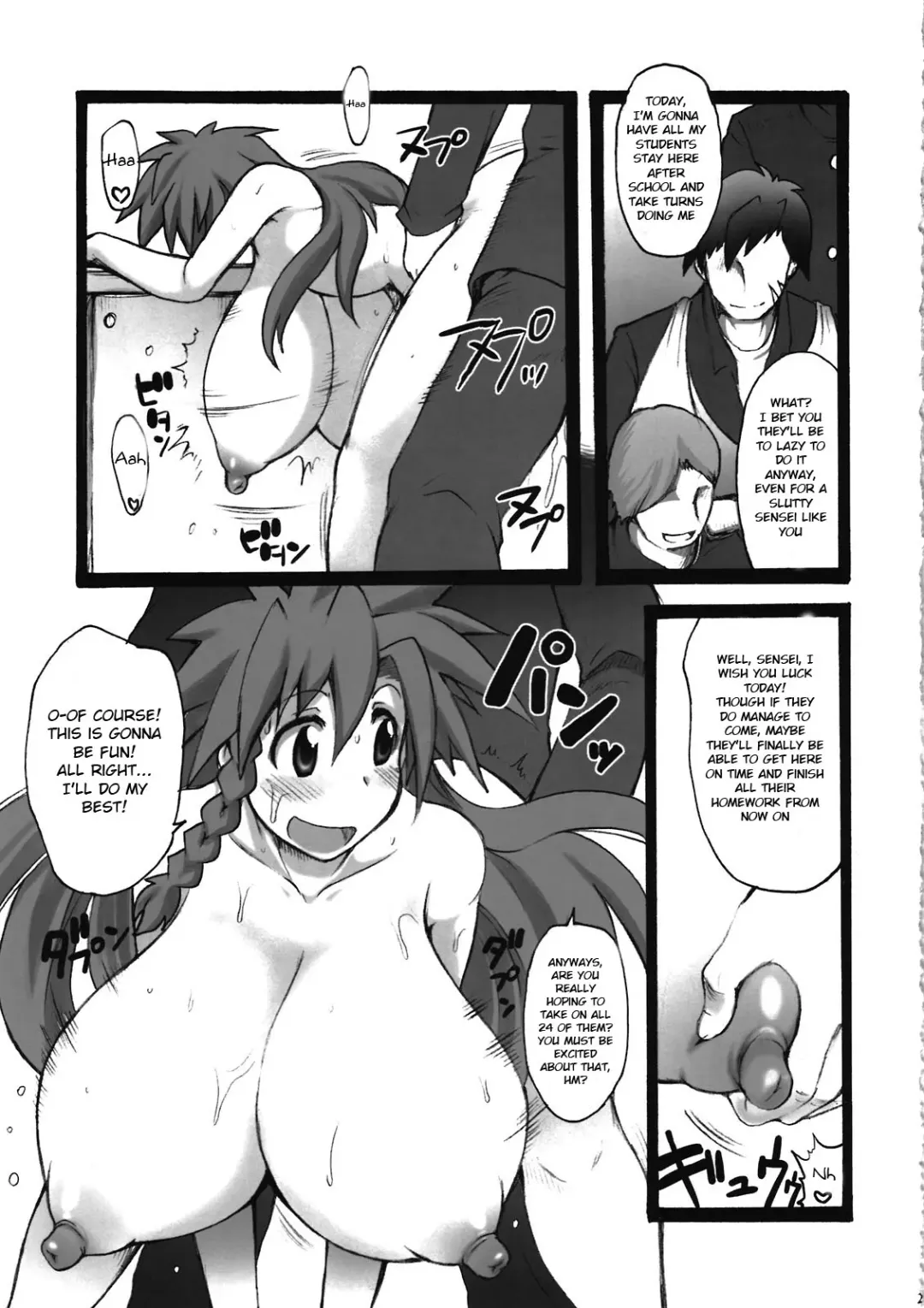 [Shimanto Youta] Teach me. Fhentai - Page 23