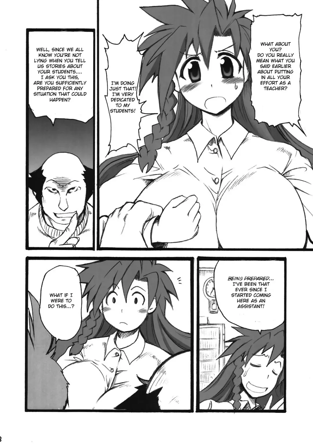 [Shimanto Youta] Teach me. Fhentai - Page 8