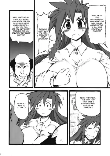 [Shimanto Youta] Teach me. Fhentai - Page 8
