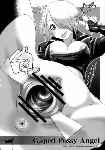 [Drill Jill - Onizuka Takuto - St.germain-sal] Angel Filled #1.5 Fhentai - Page 17