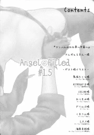 [Drill Jill - Onizuka Takuto - St.germain-sal] Angel Filled #1.5 Fhentai - Page 3
