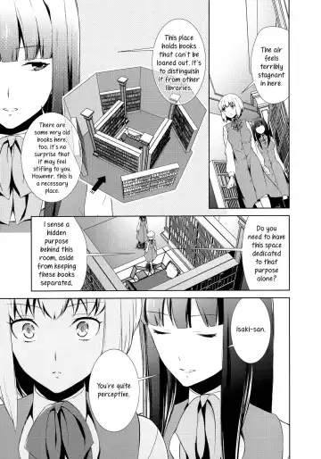 [Comaku] Himitsu no Zettairyouiki | Secret Honey's Absolute Territory Fhentai - Page 5