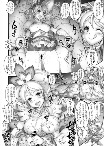 [Hiyo Hiyo] Sperm Charge Precure! Fhentai.net - Page 15